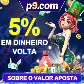 p9.com Rebate