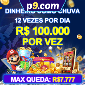 p9.com Mina Misteriosa